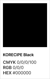 2번컬러