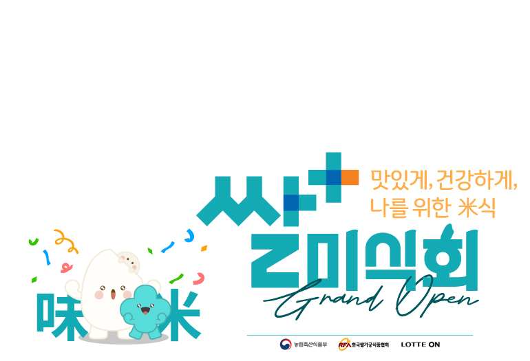 /upload/com/banner/202608/20260813013616355625.jpg